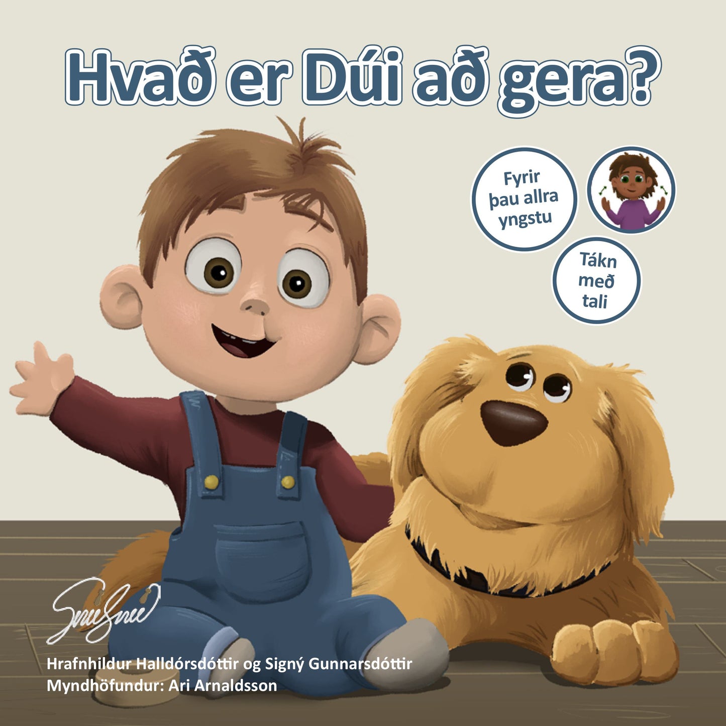 Hvað er Dúi að gera?