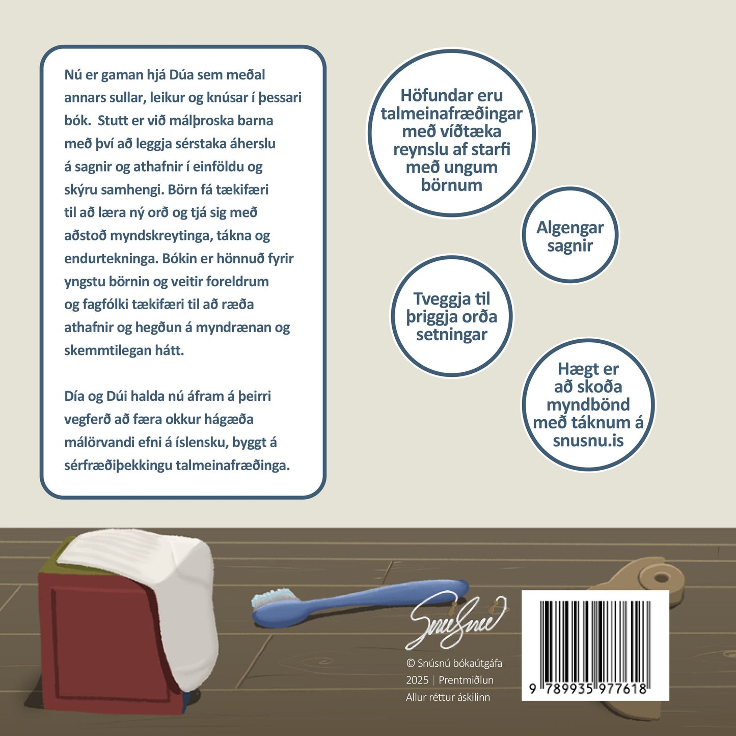 Hvað er Dúi að gera?